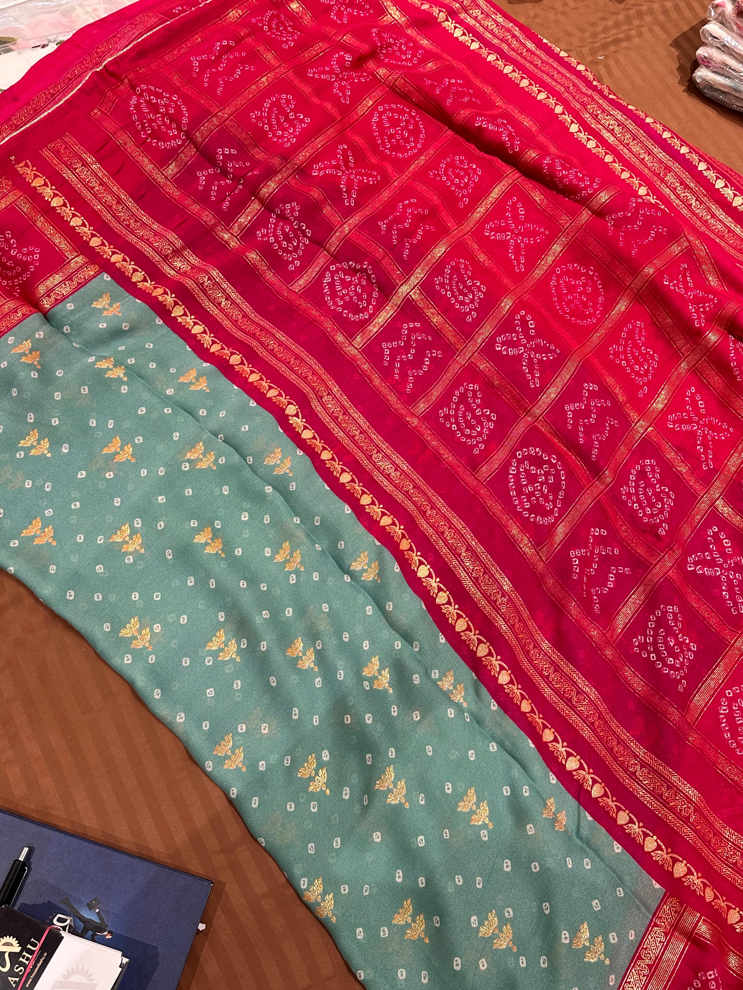 Sangeeta